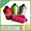 Wholesale Good Elasticity High Tenacity Nylon Sewing Thread For Leather