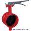 wafer type butterfly valve