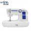 UKICRA Household Sewing Machine with 16 stitches and cutter foot pedal adaptor