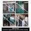 maize flour grinding machine