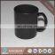 11oz sublimation color changing glass mugs