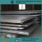 Mild steel plates hot rolled black iron sheet for oil project