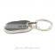 Factory direct cheap wholesale egg shape blank zinc alloy key chain