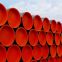 Large OD steel pipe with material X42-X80 used in oil and gas industry