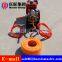 QZ-2B  Small Portable Gasoline Engine Diamond Core Drilling Rig Machine For Sale