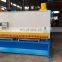QC11Y-8/2500 hydraulic shearing machine specification