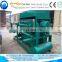 small waste paper recycling machinery egg box machine