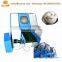 Mini cotton carding machine / worsted wool carding machine for sale