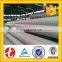 304 welded stainless steel pipe for drinking water