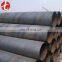 ASTM A105 Carbon steel spiral welded pipe
