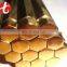 H59 H62 H58 brass bar