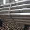 price of 1 inch iron pipe, galvanized ms seamless pipe weight per meter