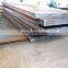 Good Quality ms plate 10mm with Good Price