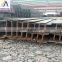 High Quality Chinese Standard Z Profile Bar Reinforcing Steel