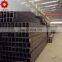 60mmX60mm Square or rectangle Hollow Section Welded Steel Pipe