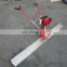 best price steel concrete vibrating screed machine/ concrete road paver for road construction
