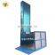 7LSJW Shandong SevenLift hydraulic wheelchair accessible vertical platform auxiliary lift machine price