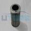 UTERS alternative to  PARKER    hydraulic  oil   filter element  937848Q   accept custom