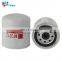 factory water filter coolant filter WF2072