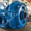 China Centrifugal Gravel sand pump for mineral processing