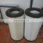 Machinery Vehicles Intake Air Filter Element Af26614