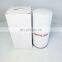 Kalmar oil filter Spin-on oil filter 923726.0080