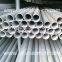 Hot Rolled SS Stainless Steel Pipes ERW Stainless Steel Tube