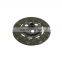 Tractor Parts Clutch Plate Used for Massey Ferguson 290 Spare Parts 1866042M93