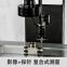 SMU-4040HA 3D CNC video measuring instrument/High precision measurement system/video measuring machine