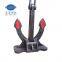 Manufacture 100kg To 26000kg Steel Casting M Type Sr Type Gb711-95 Type Spek Anchor