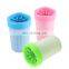 Dog Foot Washing Cup Pets Claw Silicon Cleaning Cup for Dogs Cats Feet Cleaner