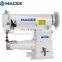 MC 341 single needle cylinder bed unison feed lockstitch sewing machine