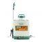 knapsack battery sprayer