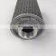 Hydraulic accessories MF series hydraulic suction oil cartridges filter MF-08 MF-10 MF-12