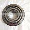 taper roller bearing 32309 HR32309J 32309JRY 4T-32309 32309J