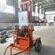 Farm used electric borehole drilling rig / borehole digging machine