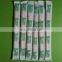 paper or BOPP film Single piece drinking straw wrapping machine with 2 colors printing