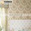 wallpaper 3D, beautiful wallpaper, designer wallpaper