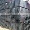 square tube carbon steel pipe
