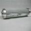 Alternatives To FILTREC Hydraulic Oil Filter Element DHD280S50B Made In China