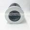 Construction machine hydraulic oil filter 8231107948 PR4468