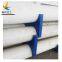 UHMWPE Irregular Parts Machined Pipe Spacer Duct Support