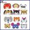 EVA Kids Cartoon Masks Tiger