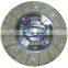 GKP9022H14/41100-4B010   240mm auto clutch disc/clutch plate/auto transmission system for MITSUBISHI