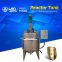 Stainless steel high-speed mixer, vacuum reactor, electric heating high temperature liquid weighing reactor, steam reactor