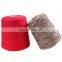 Wholesale customized 2/32 NM 70% EXTRAFINE MERINO WOOL 20% Silk 10% Cashmere YARN for knitting