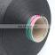 DTY 36F75D+20D Spandex Air Textured Yarn Covered Acy Polyester Dty With Spandex Yarn