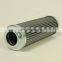 Hydraulic machine stainless steel filter cartridge D311T125A