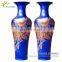 Home decor big famille rose ceramic tall floor vases for wholesale