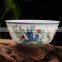 Antique Ceramic Porcelain Ming Dynasty Chenghua Doucai Chicken Bowl Vase Replica